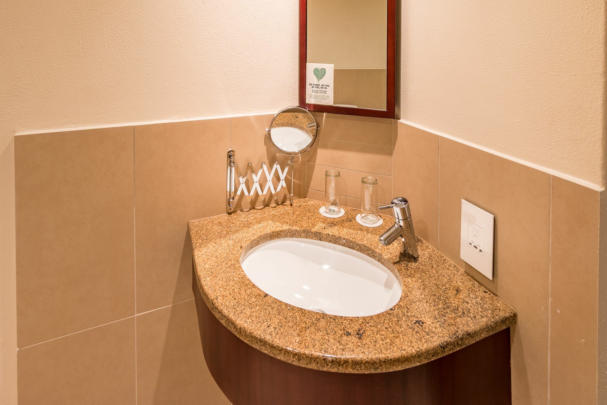 City Lodge Hotel Hatfield, Pretoria Ngoại thất bức ảnh